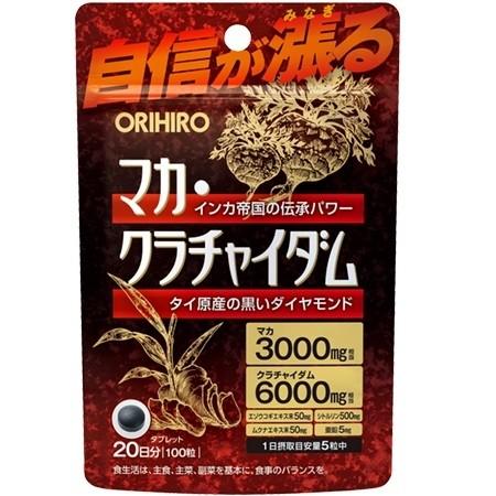 (オリヒロ)マカ クラチャイダム 100粒