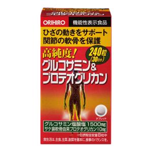 ◇野口医学研究所 コンドロイチン＆グルコサミン 300粒 : サンドラッグ