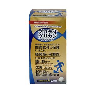 スーパーオオタカ ( 720ml )/ スーパーオータカ(大高酵素) エネルギー