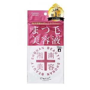 (ポスト投函)湘南美容 まつげ美容液 4mlの商品画像