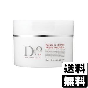 【数量限定】DUO(デュオ) クレンジングバーム 90g