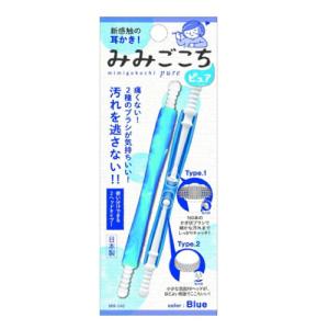 ハナキゴム 包帯指サック A(男性の親指用) 2本入 : ザグザグ通販