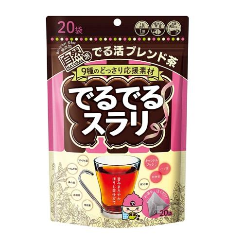 (ポスト投函)(日本薬健)でる活ブレンド茶 でるでるスラリ ティーバッグタイプ 1.9g×20袋入