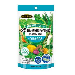 日本薬健 金の青汁 25種の純国産野菜 乳酸菌×酵素 お徳用 210g×8つ 10158455.jpg?quality=80&bg-