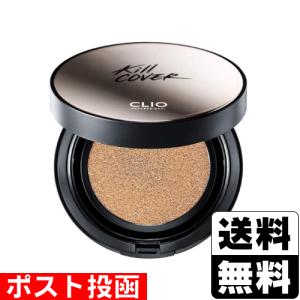 ■■CLIO(クリオ) キルカバーファンウェアクッションXP 03 LINEN(リネン) 15g