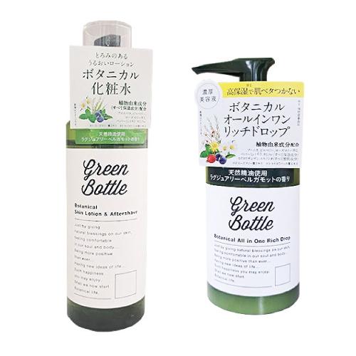 GREEN BOTTLE(グリーンボトル) ボタニカル化粧水 200ml＋ボタニカルオールインワンリ...