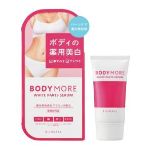 小悪魔スイーツプレミアム 30日分 90粒 バスト 女子力 アップ