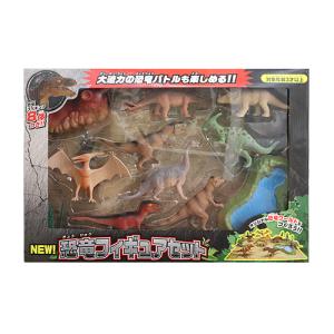 恐竜フィギュア 8体セット dinosaurs set 8pcs kids : CORAZON