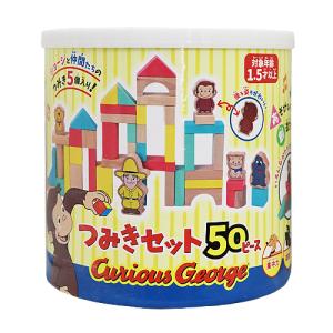 KidsII Baby Einstein(ベビーアインシュタイン) ネプチューン