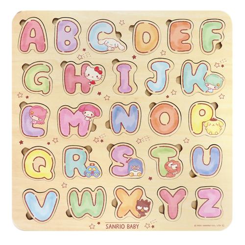 サンリオベビー 木製パズル アルファベット 26ピース