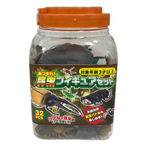 あつまれ！昆虫フィギュアセット