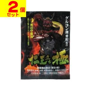 宝仙堂)宝仙堂の凄十 IMPACT(インパクト) 4粒 : ザグザグ通販