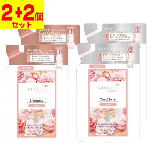 サムライウーマン シャンプー モイスト 詰替え 350ml＋コンディショナー モイスト 詰替え 35...
