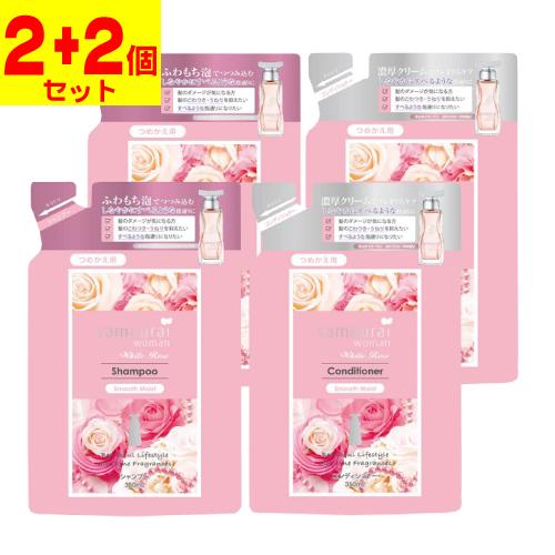 サムライウーマン ホワイトローズ シャンプー スムースモイスト 詰替え 350ml＋ホワイトローズ ...