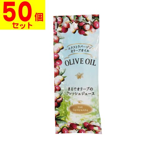 (ポスト投函)そらみつ エクストラバージンオリーブオイル ポーションパック 8g(1セット(50個入...