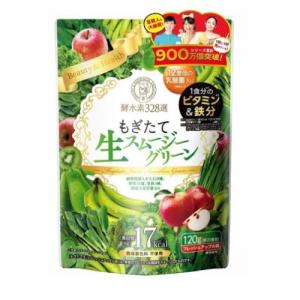 もぎたて生スムージー!! 送料無料追跡可能メール便 酵水素328選もぎたて生スムージーグリーン