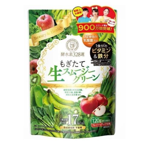 (ポスト投函)酵水素328選 もぎたて生スムージーグリーン フレッシュアップル味 120g
