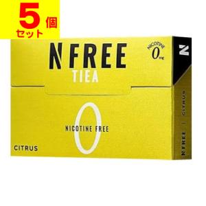 (ポスト投函)N FREE TIEA(エヌフリーティア) シトラス 20本入(5個セット)｜zagzag