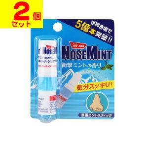 2026年7月】ミズノ シェイプコアクロス（その他ダイエット器具）の