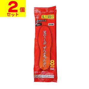オカモト (オカモト)貼らないカイロ 快温くんプラス 鬼熱 レギュラー
