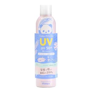 MARO17 コラーゲン シャンプー マイルドウォッシュ ( 350ml )/ マーロ