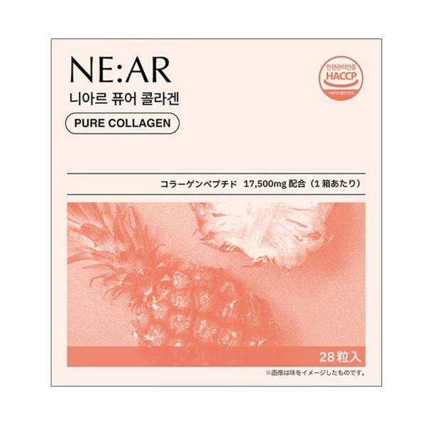 (パッケージ汚れ・箱傷み・在庫処分品のため特価品！)NE:AR PURE COLLAGEN(ニアル ...