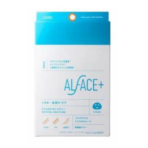 オルフェス センシティブマスク ( 25ml*4枚入 )/ オルフェス(ALFACE