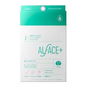 オルフェス センシティブマスク ( 25ml*4枚入 )/ オルフェス(ALFACE