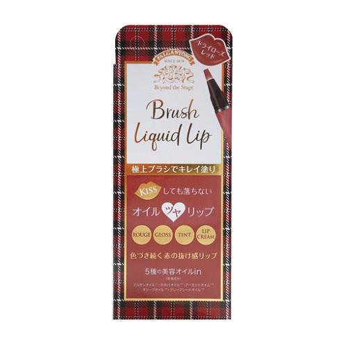 (ポスト投函)PALGANTONG(パルガントン) ブラシリキッドリップ R 01 ドライローズレッ...