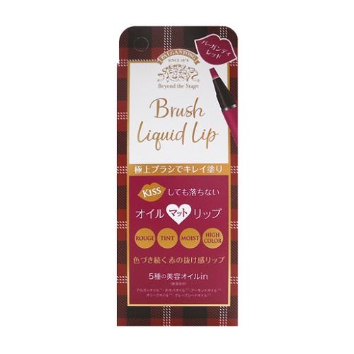 (ポスト投函)PALGANTONG(パルガントン) ブラシリキッドリップ M 01 バーガンディレッ...