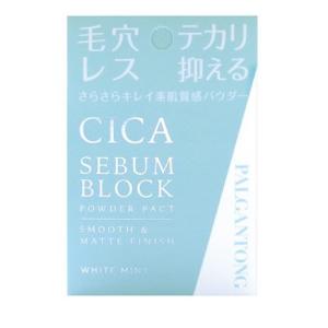 素肌しずく　Rich Amazon.co.jp: 【セット買い】【医薬部外品】素肌しずくリッチ