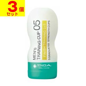 TENGA(テンガ) メンズトレーニングカップ フィニッシュ レベル5(3個セット)｜zagzag