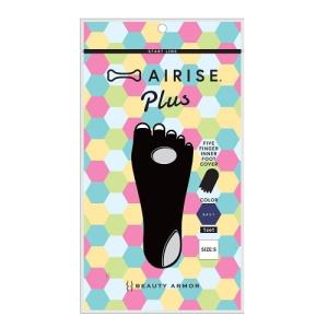 ネコポス】【送料無料○正規品】AIRISE エアライズ プラス 【ネイビー