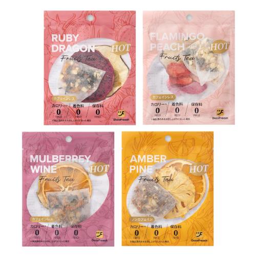 (ポスト投函)DozoFreesh(ドーゾフリーシュ) マルベリーワイン＋フラミンゴピーチ＋ルビード...