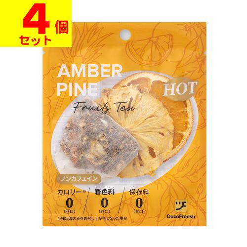 (ポスト投函)DozoFreesh(ドーゾフリーシュ) アンバーパイン ワンカップ(4個セット)