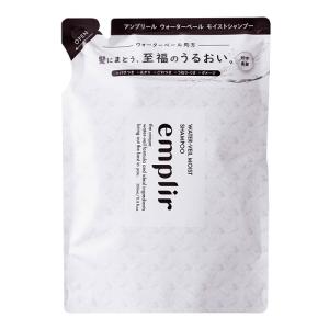 (ポスト投函)アンプリール ウォーターベール モイストシャンプー 詰替え 350mL