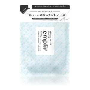 (ポスト投函)アンプリール ウォーターベール スムースシャンプー 詰替え 350ml