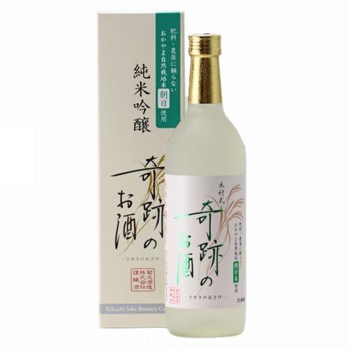 木村式 奇跡のお酒 純米吟醸 朝日 720ml