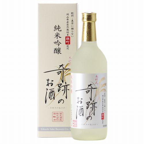 木村式 奇跡のお酒 純米吟醸 雄町 720ml
