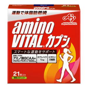 ザバス　プロテイン　グレープフルーツ味　840g×2コ ザバス アクア ホエイプロテイン100 グレープフルーツ風味 ( 800g*2袋