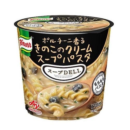 (味の素)クノール スープDELI ポルチーニ香るきのこのクリームスープパスタ（容器入） 43.5g