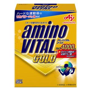 (味の素)アミノバイタル GOLD 30本入｜zagzag