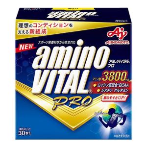 ザバス (明治)ザバス アクアホエイプロテイン100 グレープフルーツ風味