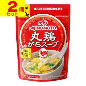 AJINOMOTO（味の素） (味の素)丸鶏がらスープ 50g : ザグザグ通販