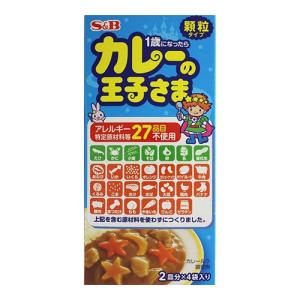 1歳になったらカレーの王子さま 顆粒タイプ カレー ルー 60g 15gx4袋 Sb001 スギヤマ御器所アレルギー店 通販 Yahoo ショッピング