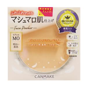 (ポスト投函)キャンメイク マシュマロフィニッシ...の商品画像