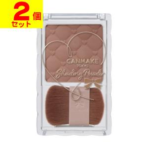 CANMAKE（キャンメイク） 井田ラボラトリーズ シェーディングパウダー