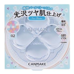 (ポスト投函)キャンメイク(CANMAKE) イ...の商品画像