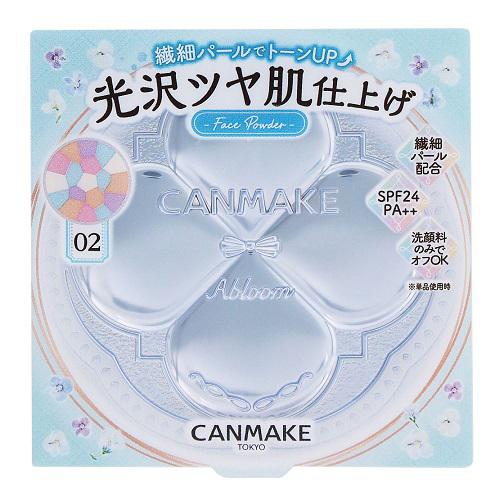 (ポスト投函)キャンメイク(CANMAKE) イルミネイティングフィニッシュパウダー Abloom ...
