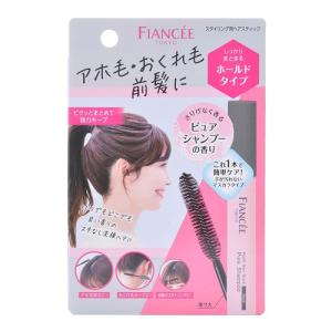 フィアンセ ポイントヘアスティック ホールド ピュアシャンプーの香り